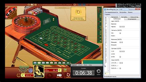 выиграть на рулетке в онлайн казино